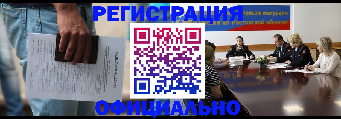 форма 3 в Семикаракорске